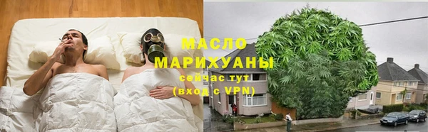 мескалин Беломорск